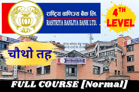 RBB [4th & 5th level] (Full Course) NORMAL